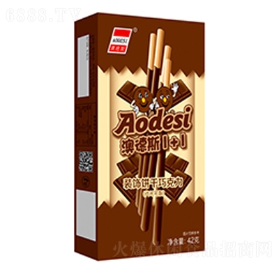 �ĵ�˹42���b���ɿ���