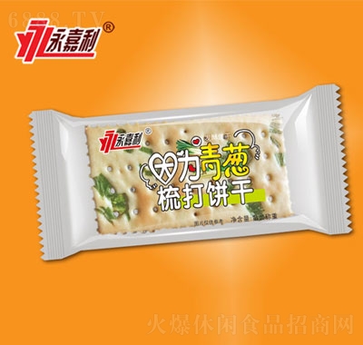 [