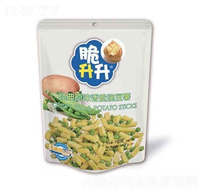 㶹100g