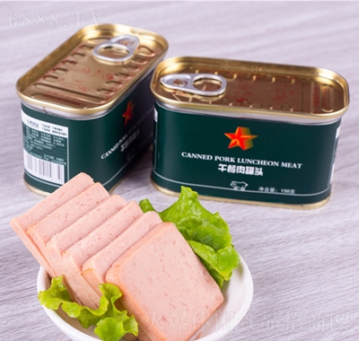 樂港午餐肉罐頭