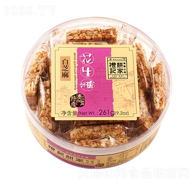 YӛҰ֥黨261g