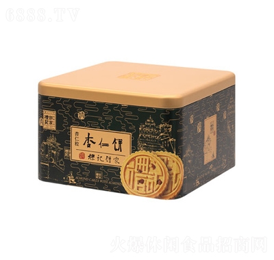 Yӛ540g