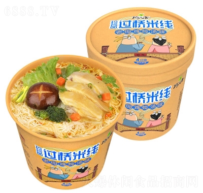 Ʒ^׾ĸuζ