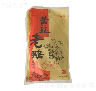 SkZƷ800g