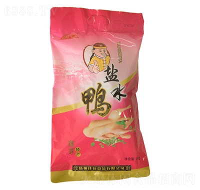 �S�k�}ˮ��1kg