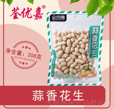 ȫ㻨208