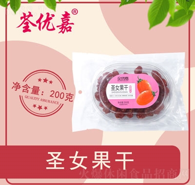 ȫʥŮ200