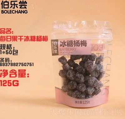 (l)LǗ÷125