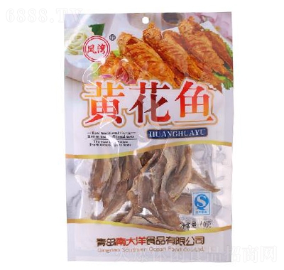 PS~(y)60g