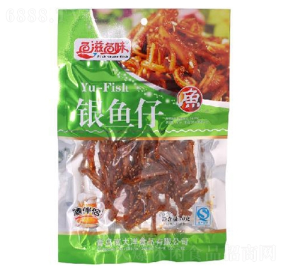 ~(y)~(y)ζy~(y)70g