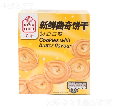 Vr棨1kg)