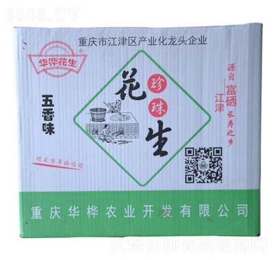A黨ζ䣩
