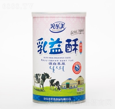 阷(l)Ƭζ