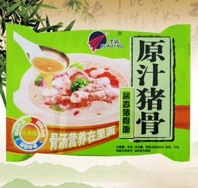 ԭ֭iui淽