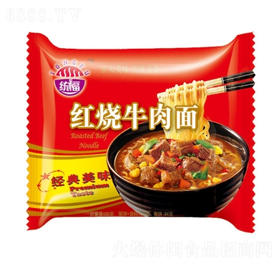 ytţ淽