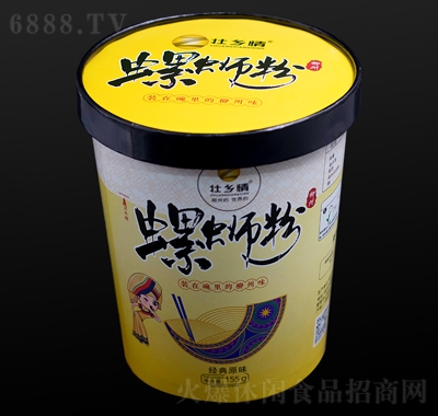 l齛ԭζ·
