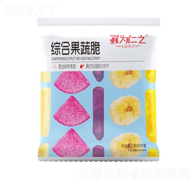 鮮為仁之綜合果蔬脆