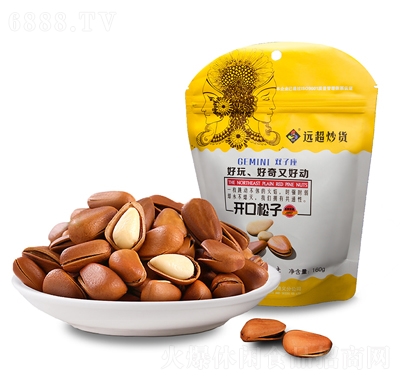 遠超炒貨開口松子
