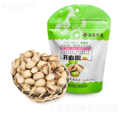 遠超炒貨開心果