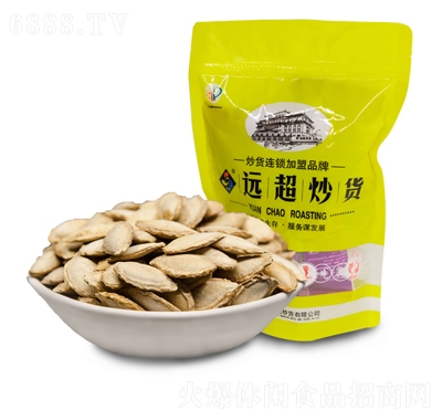 遠超炒貨南瓜子