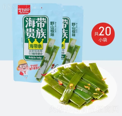 ����ͬ�W(xu��)���ɽ���F�庣���l�_����ʳ��ʳС�԰��b�������e�خa(ch��n)