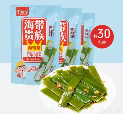 ����ͬ�W(xu��)�����l����ζ�_����ʳ��ʳС�԰��b�������e�خa(ch��n)
