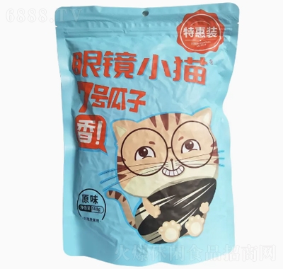 ۾С؈ԭζ508gԎڗlԹ؛ʳƷeʳ