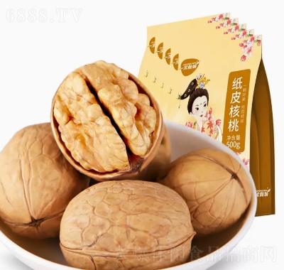 一果傾城紙皮核桃薄皮薄