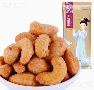 一果傾城炭燒腰果仁休閑