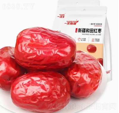 一果傾城和田大棗新疆特