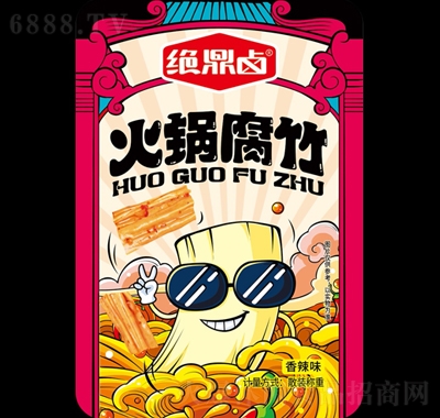 ^u偸񣨇ƷeʳʳƷ
