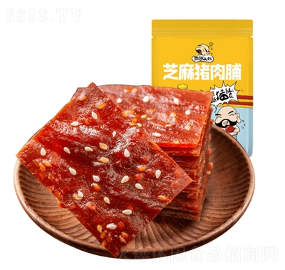 hi⸬200g֥ζ(yu)СbeʳƷ⸬
