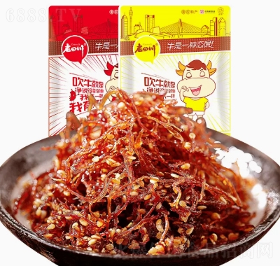 ������Ĵ���Ӱţ��z116g��������ζ���e����Ʒ��ʳ�ؑc�خa