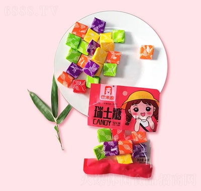 ʿˮܛǾWte