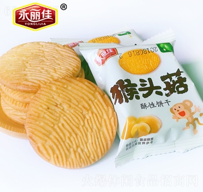 �����Ѻ��^�������500g׷����ʳ���eʳƷ