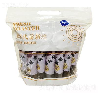 鹿辰五黑桑葚紫米餅純版