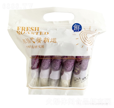 鹿辰紫薯芋泥餅5個裝辦