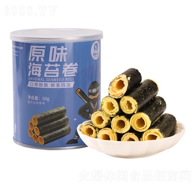 海島大亨原味50克罐裝