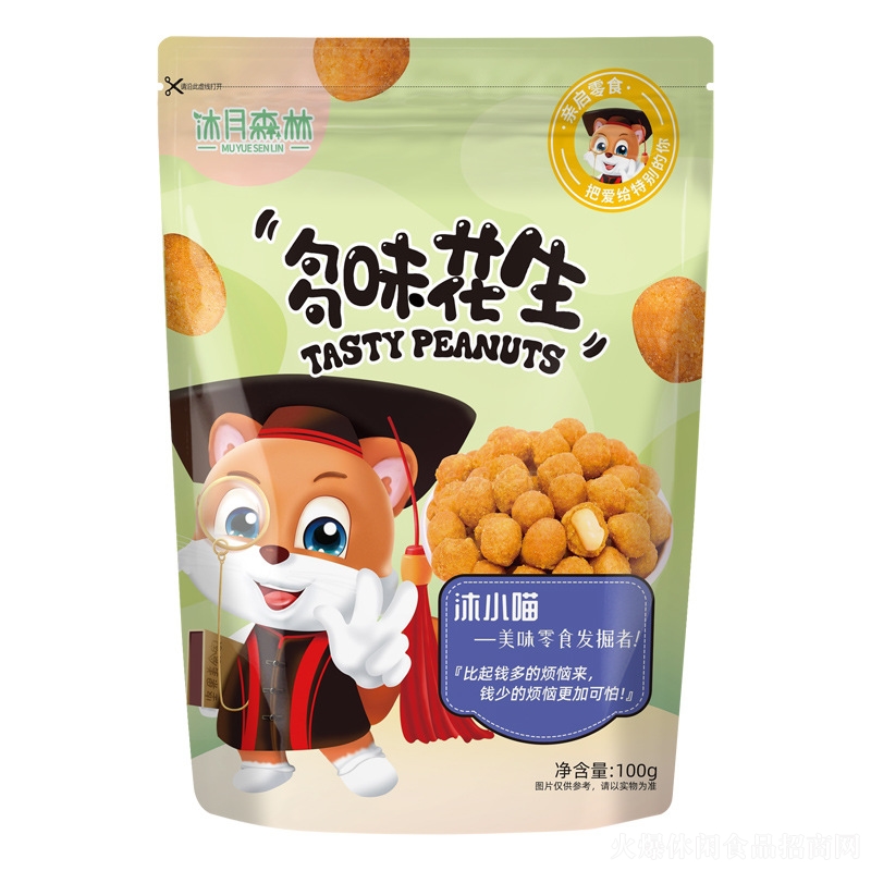 ɭֶζ100g 컨ɢbըeʳС