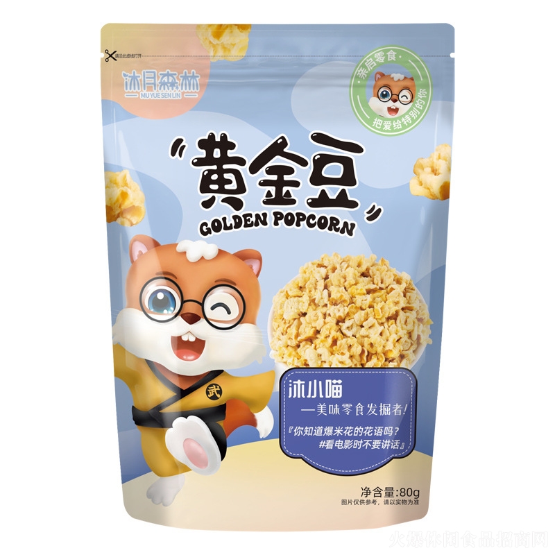 ɭS80g Ŵ׽ζeСʳ