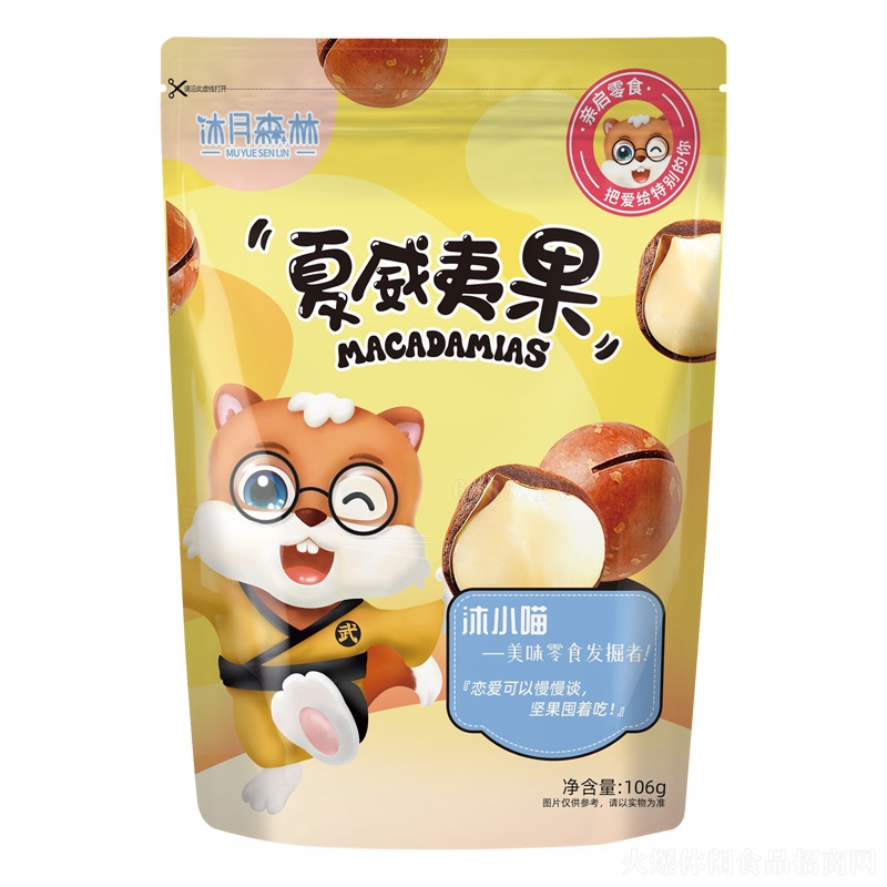 ����ɭ�������Ĺ�106g���e׷����ʳ