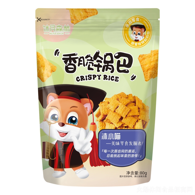 ɭ偰80gС偰;WtkeСʳƷ
