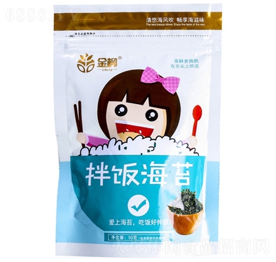 金柳50克拌飯海苔芝麻