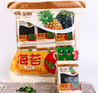 金柳菠蘿味海苔休閑追劇