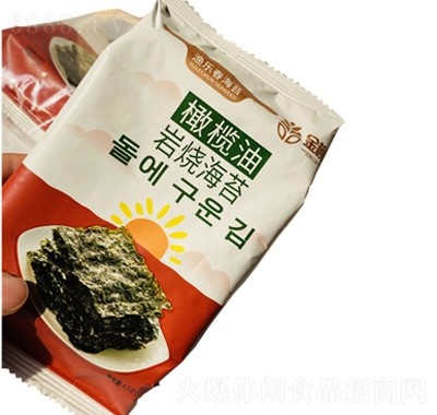 金柳橄欖油炭烤海苔壽司