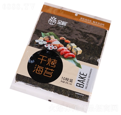 金柳干烤海苔壽司海苔休