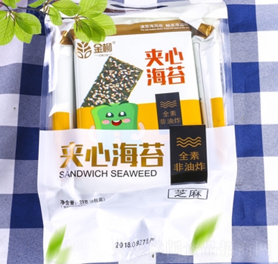 金柳芝麻夾心海苔6連包