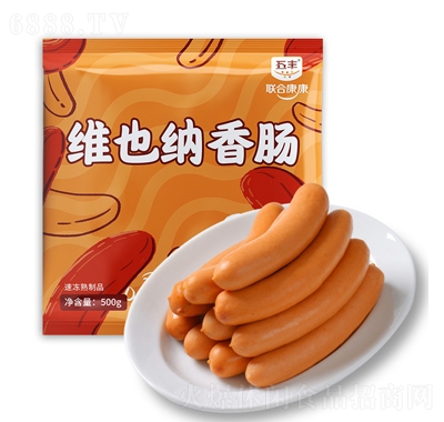 聯合康康500g維也納