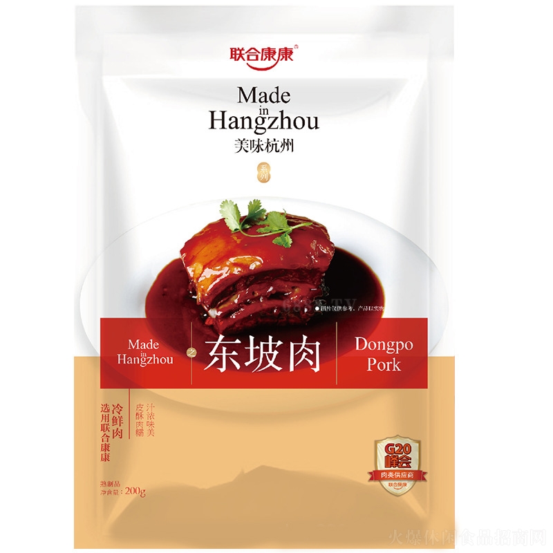 聯合康康東坡肉紅燒肉熟