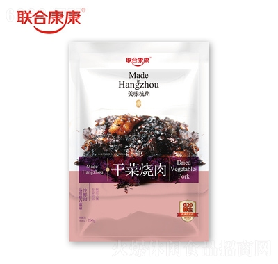 聯合康康干菜燒肉方便菜